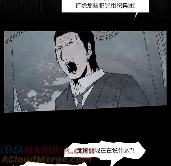 8 第40页