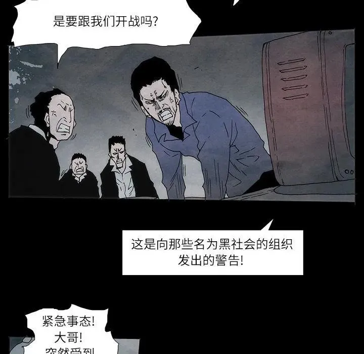 8 第41页