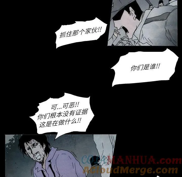8 第43页