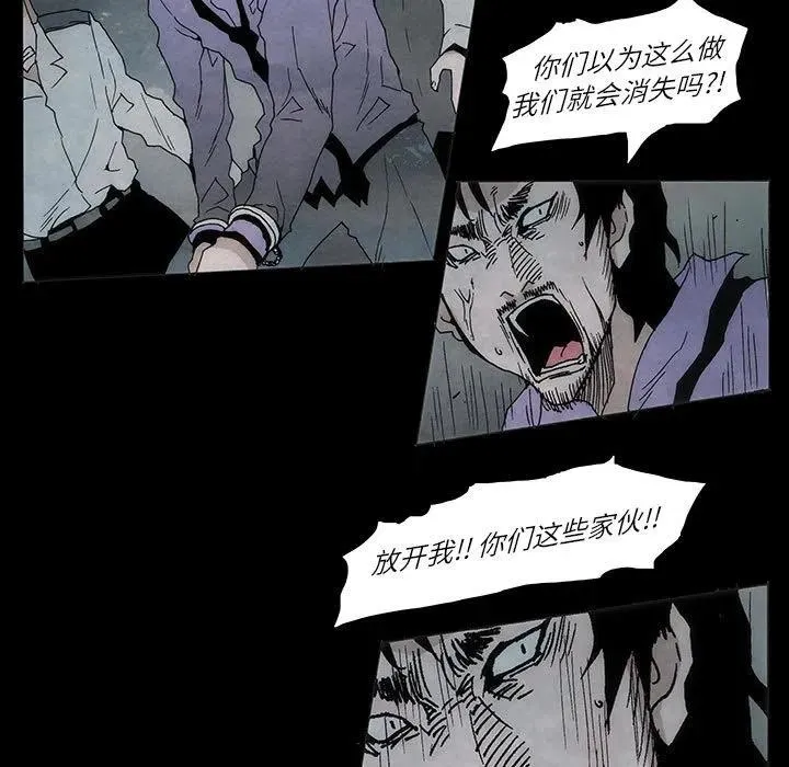 8 第44页