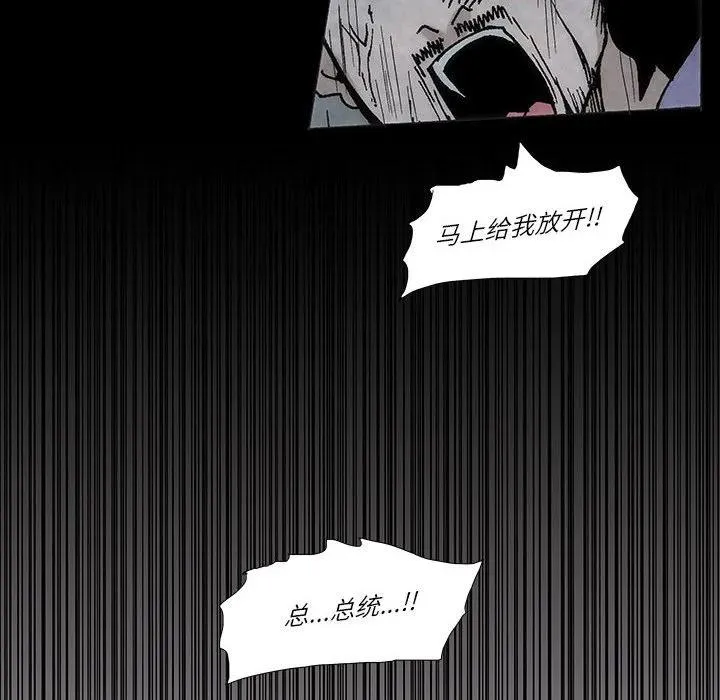 8 第45页