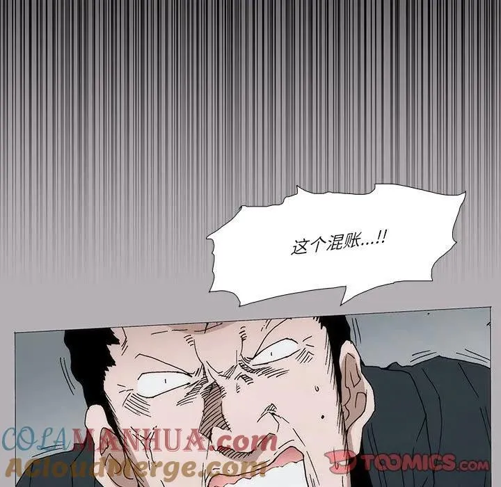 8 第46页