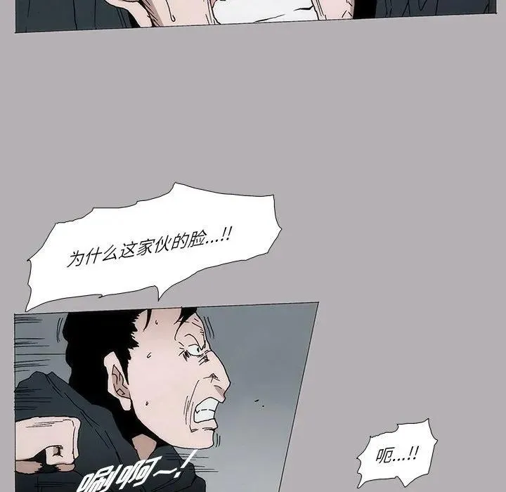 8 第47页
