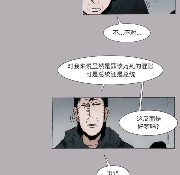 8 第50页