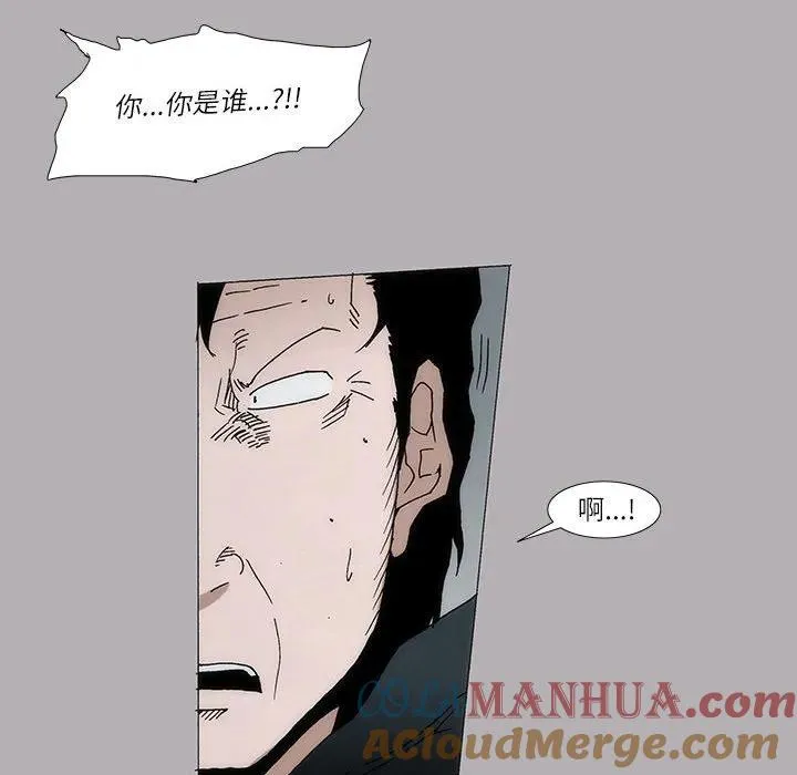8 第52页