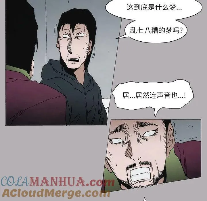 8 第55页