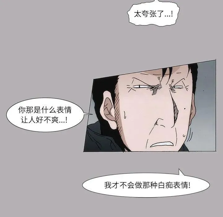 8 第56页
