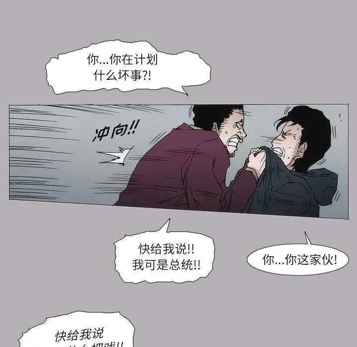 8 第57页