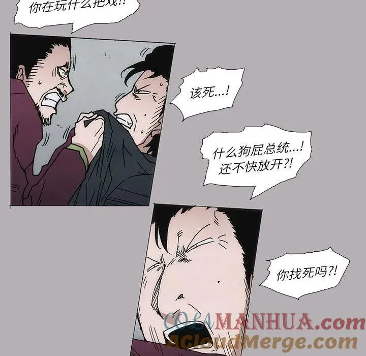 8 第58页