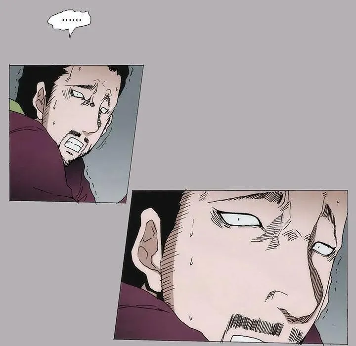 8 第60页