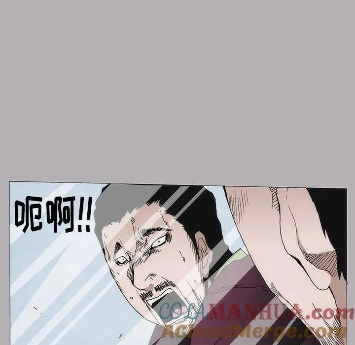 8 第61页