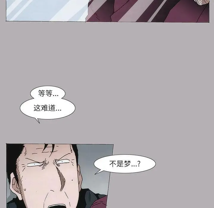 8 第62页