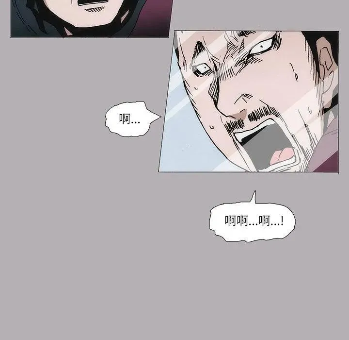 8 第63页
