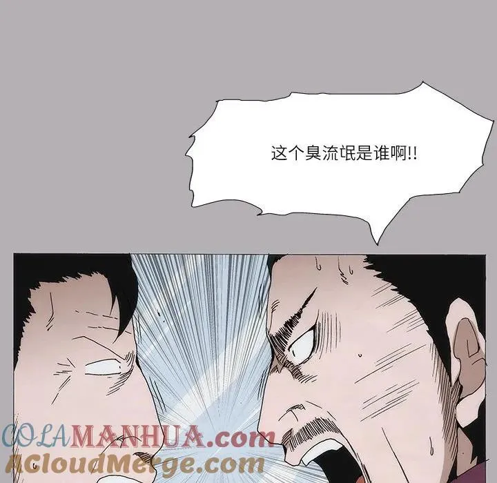8 第64页