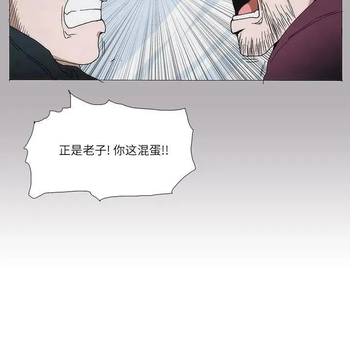 8 第65页