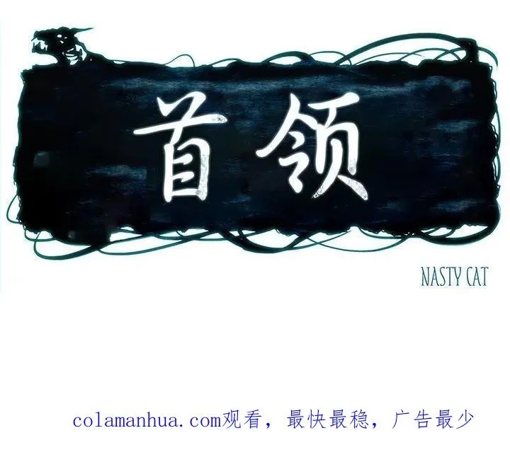 8 第66页