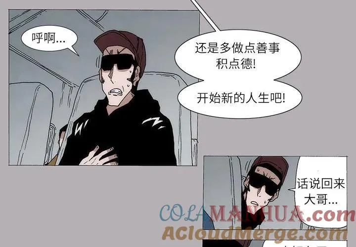 9 第4页