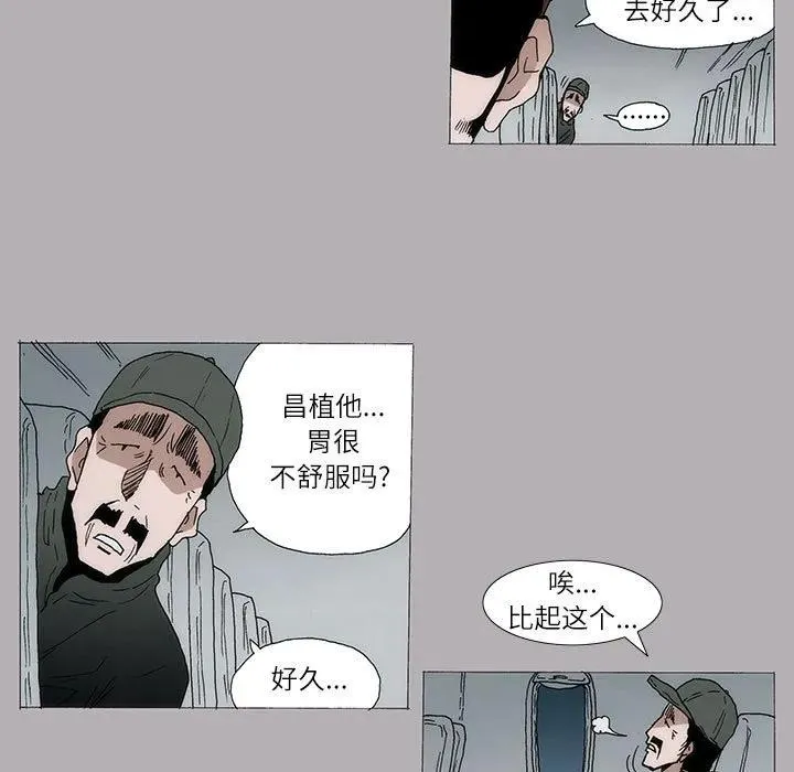 9 第5页