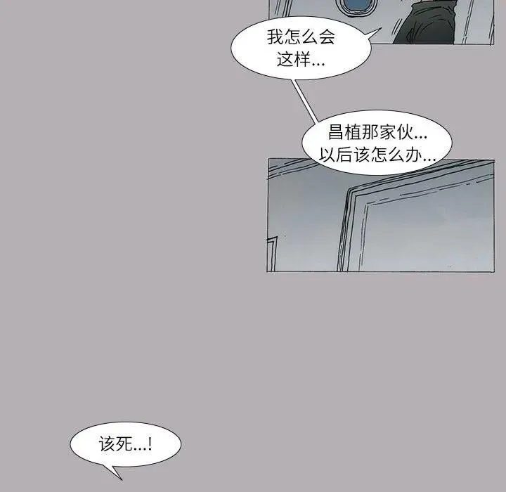 9 第6页
