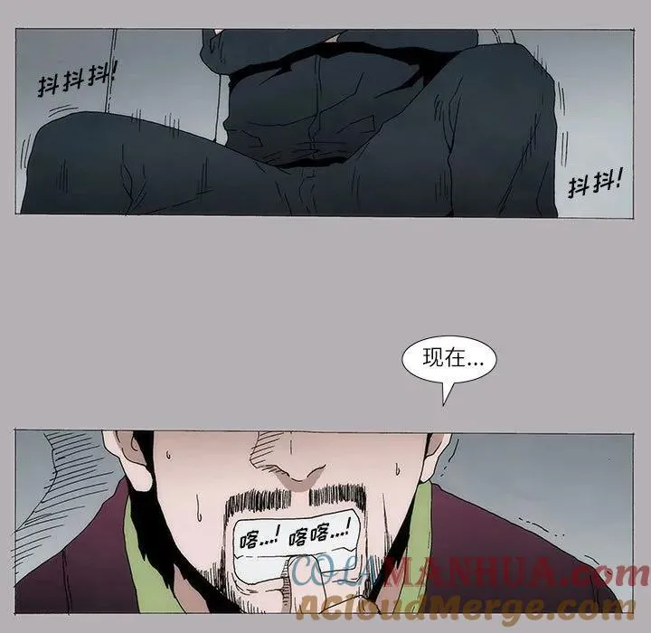 9 第7页