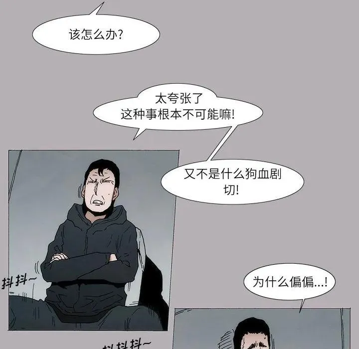 9 第8页