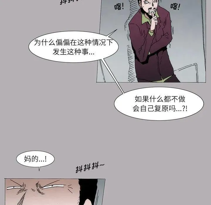 9 第9页