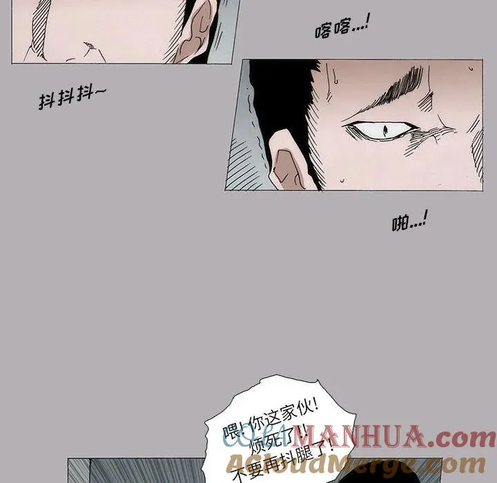 9 第10页