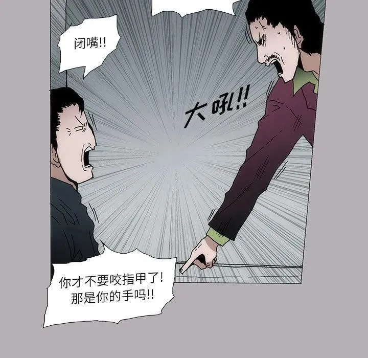9 第11页
