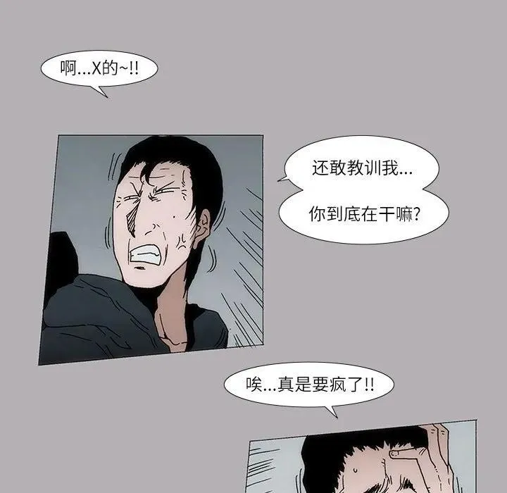 9 第12页