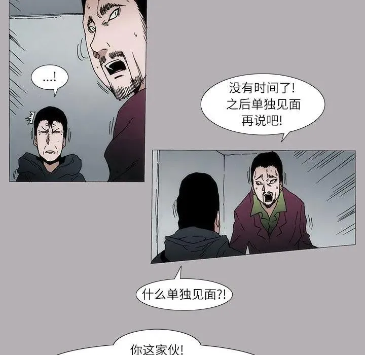 9 第14页