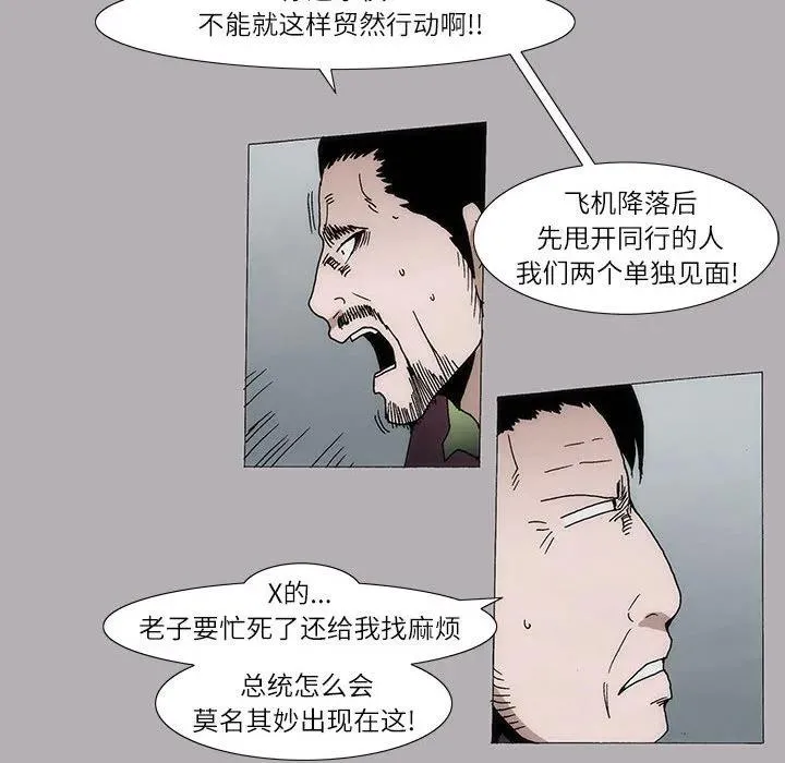 9 第15页
