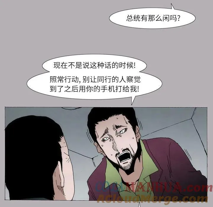9 第16页