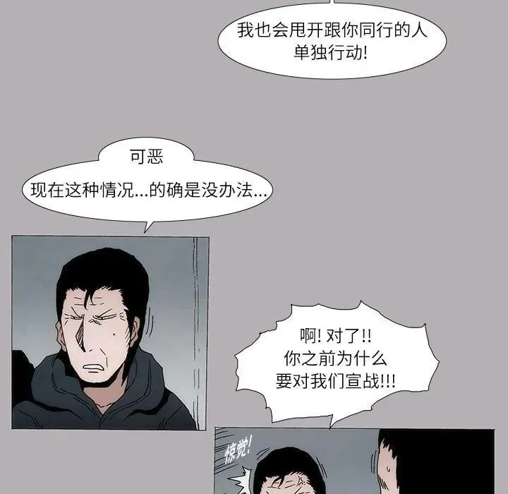 9 第17页
