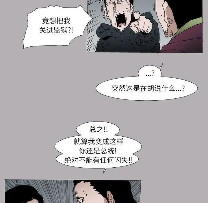 9 第18页