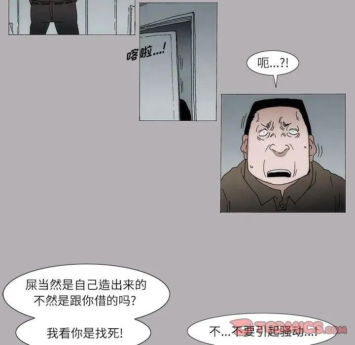 9 第21页