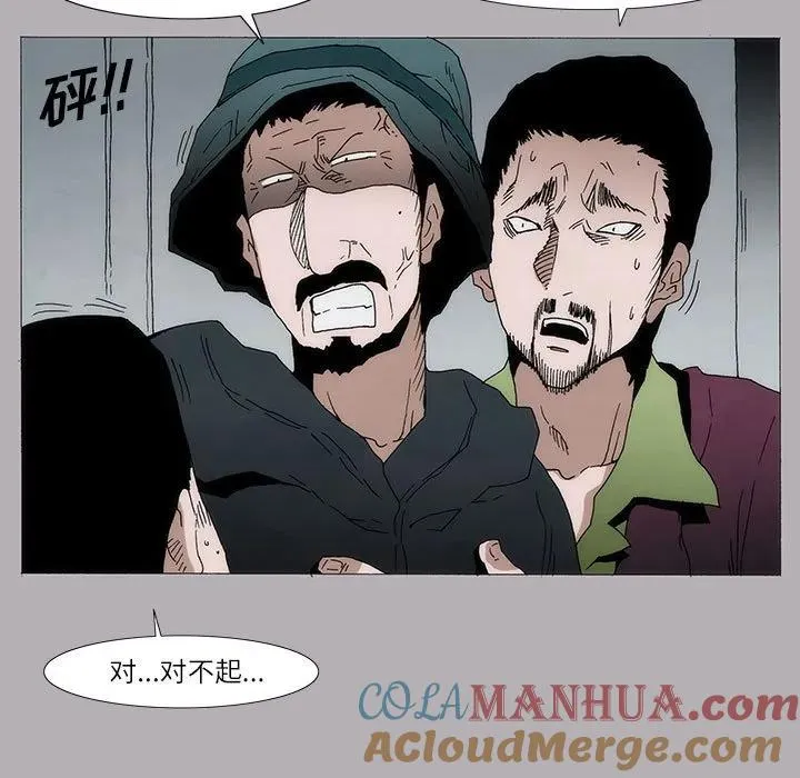 9 第22页