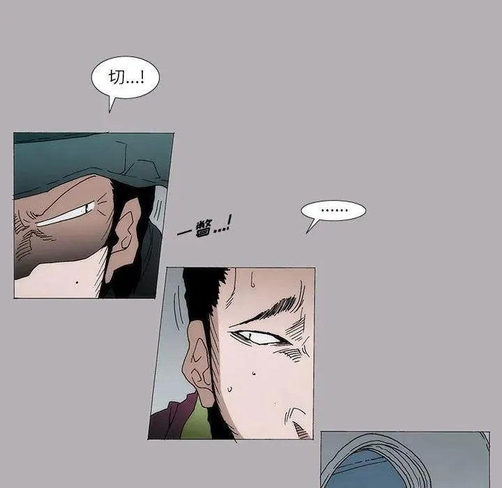 9 第23页