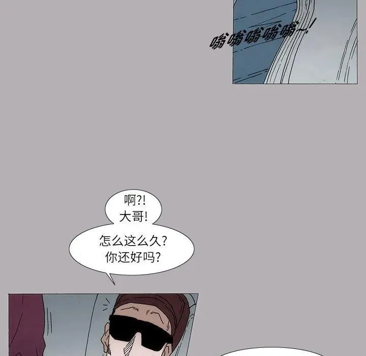 9 第24页