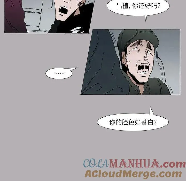 9 第25页