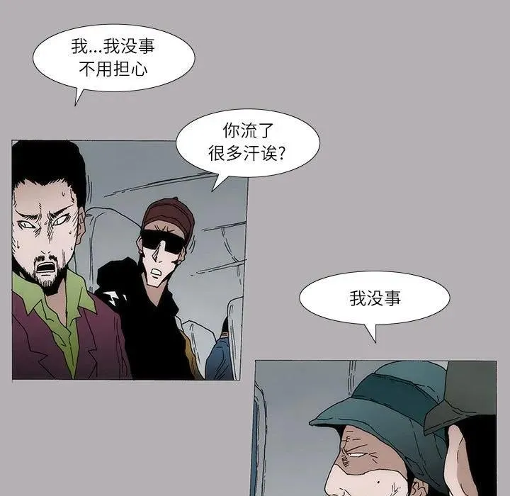 9 第26页