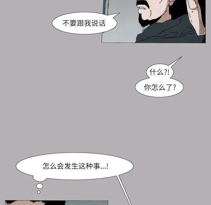 9 第27页