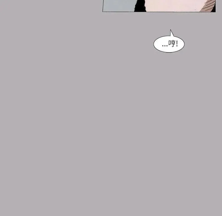 9 第29页