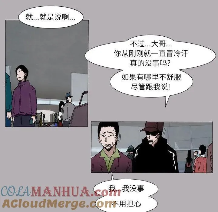 9 第31页