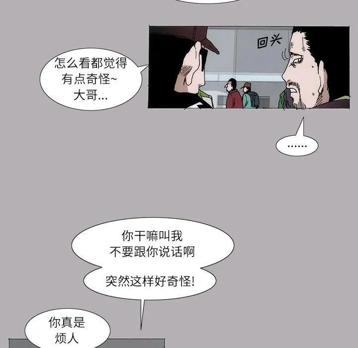 9 第32页