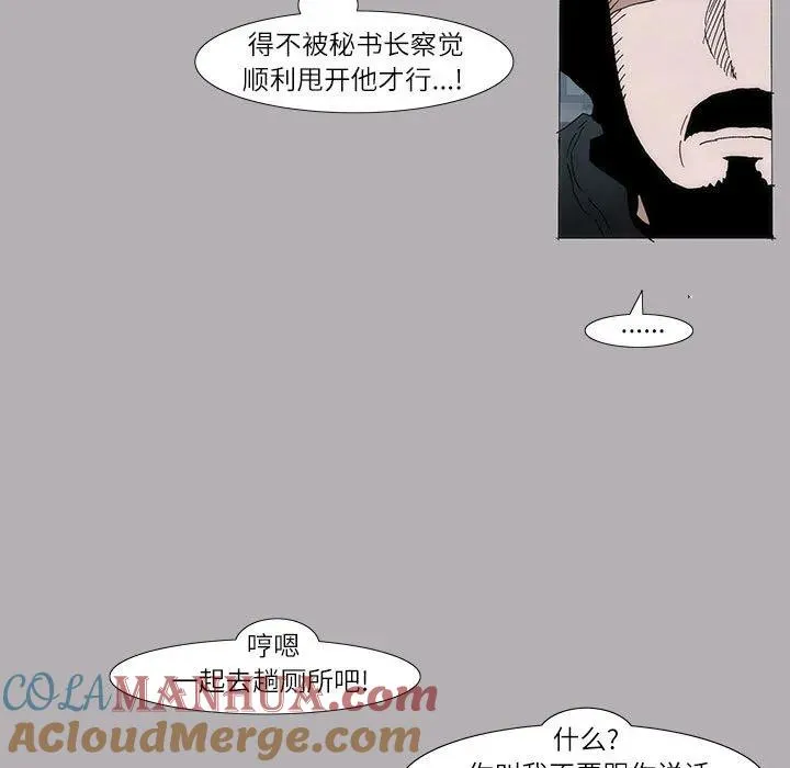 9 第34页