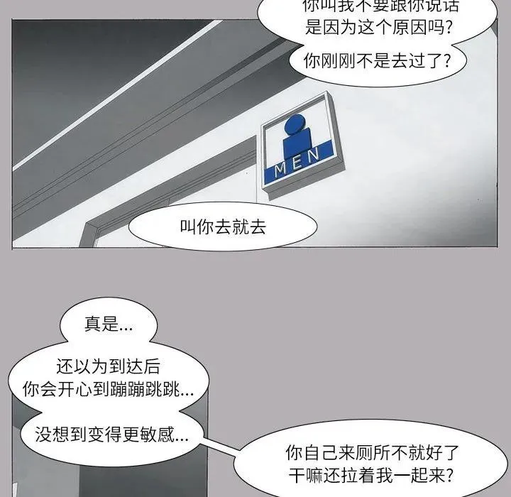 9 第35页