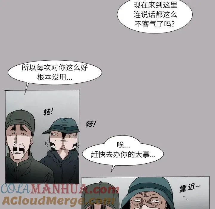 9 第37页