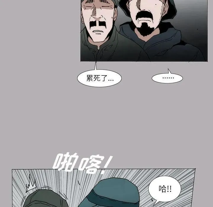 9 第38页