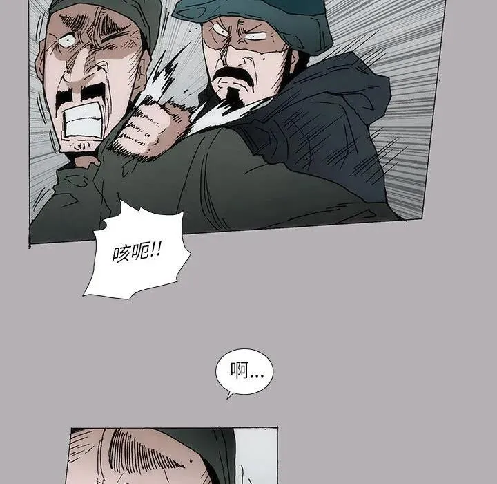 9 第39页