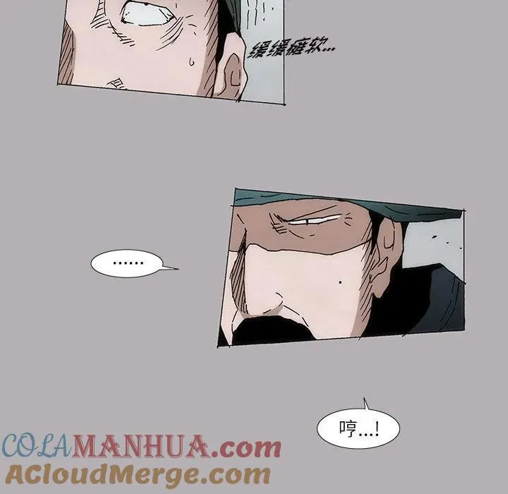 9 第40页